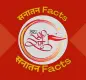 Sanatan Facts Logo