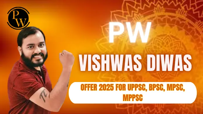 PW Vishwas Diwas Coupon Code