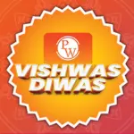 PW Vishwas Diwas Logo